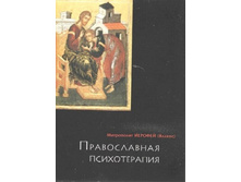 vlahos_obl.jpg