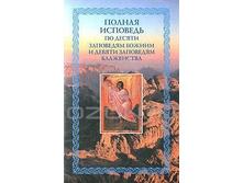 hlyi1294535754.jpg