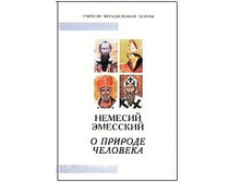 nem_obl.jpg