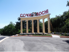 DSCF1574.JPG
