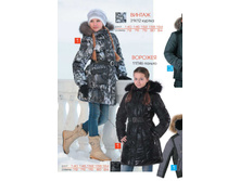 ���� 2014  WORD 2003_html_mea2c0d5.jpg
