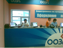 19.07.2007 19:13:57