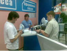 19.07.2007 19:14:57