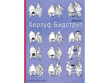 1250�.jpg
