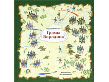480�