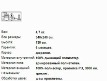 183.jpg