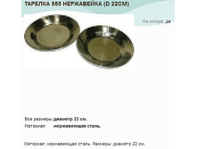 207.jpg
