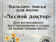 ������� ��� ����� ������ ������ 175�