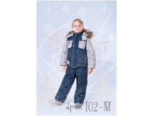 ���. 102