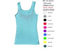n-50767-939x1024-jpg.jpg