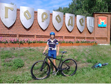 23.06.13 - 12.jpg