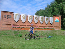 23.06.13 - 13.jpg