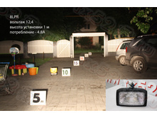 25.06.2013 9:33:38