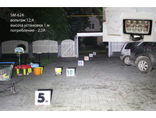 25.06.2013 9:34:38