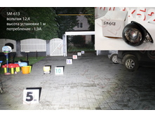 25.06.2013 9:34:58