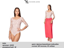 ���� 16438-950�..jpg