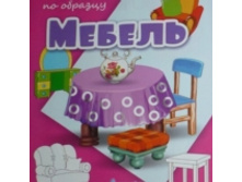 13,00 ���.