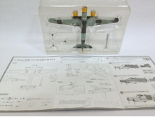 SM79_5.jpg