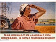 27.07.2007 9:07:52