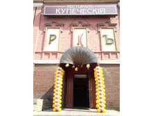 DSCF1698.JPG