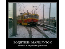 1305098314_1036.jpg