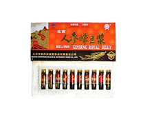 �������� ������� � ��������� (Ginseng Royal Jelly), 10�10 ��. 400  ������
