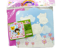 3D �������-����� ������� 23x23 ��, ���. 6315-7, 61 ���