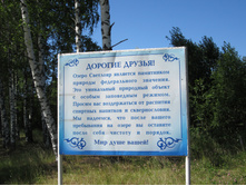 IMG_2477.JPG