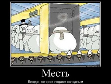 dem-0005.jpg