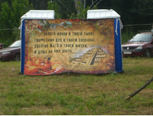CIMG2743.JPG