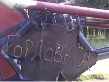 IMG10160.jpg