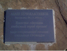IMG10162.jpg
