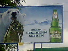 IMG10167.jpg