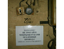 03.08.2007 8:59:10