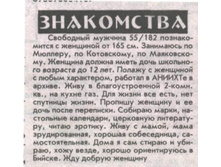 03.08.2007 9:36:41