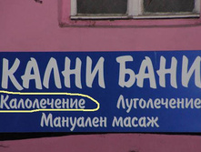 03.08.2007 9:37:04