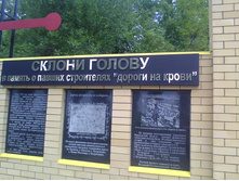 img10118.jpg