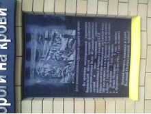 img10119.jpg