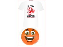 �������� ����� � ���������� ������������ ������ �-� L, XL, XXL  ����� ������������� 250 ���.JPG