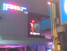 IMAG0723.jpg