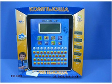 ZR66578R_������� ��������� �������� 27�29�4 ��_557,69 ���.jpg