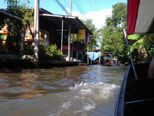 IMAG0747.jpg