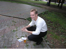 04.08.2007 23:37:18