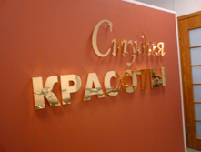 DSC00206.JPG