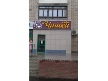 IMAG0051.jpg