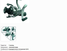 ���������� ������� SIWEIDA C-3 4BB 1539014.jpg