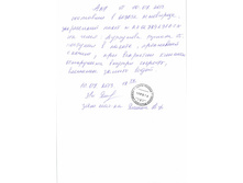 ���-page-001.jpg