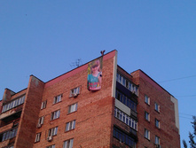 IMAG1197.jpg