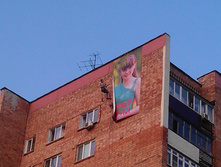 IMAG1200.jpg