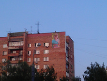 IMAG1203.jpg